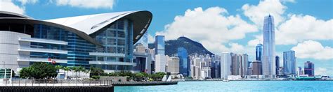 About HKTDC.
